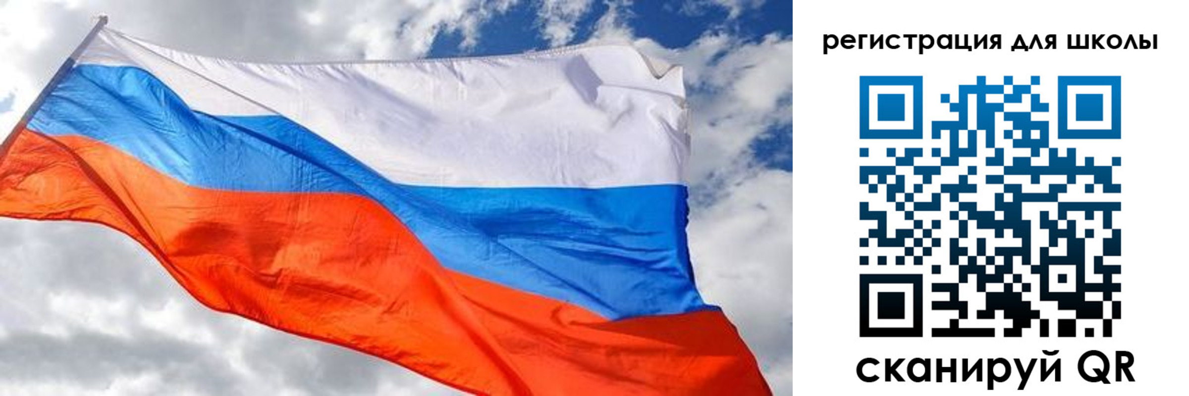 временная регистрация надежно в Копейске